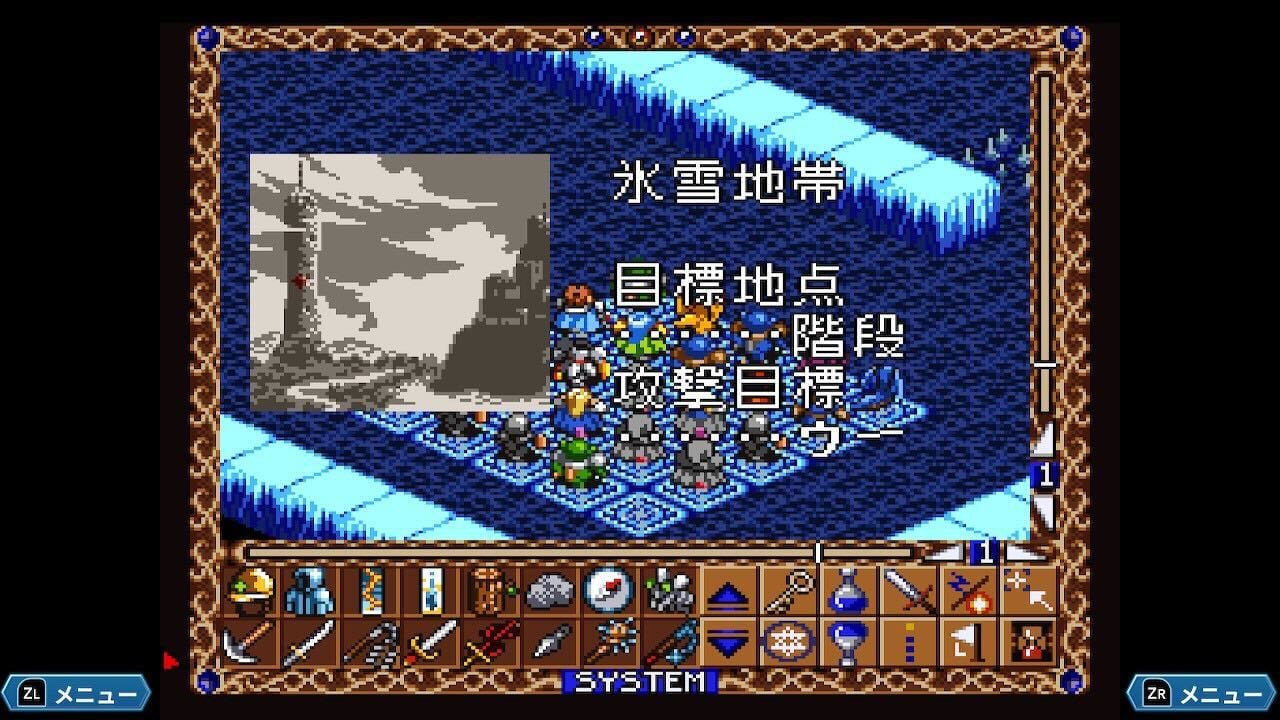 ꡼ No.011 | ܥƥͥåȤRPG֥󥰥ס첦ʪȤס֥ΥθưפϿ쥯Ǥȯ