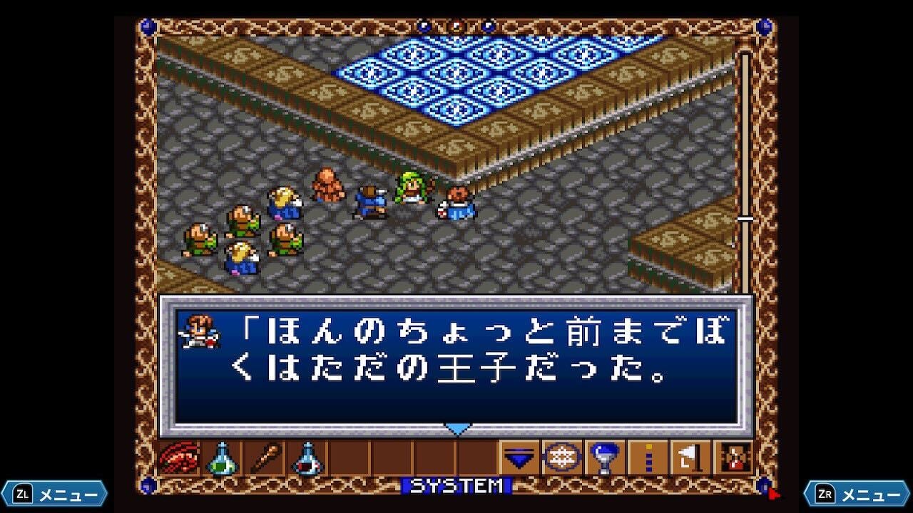 ꡼ No.013 | ܥƥͥåȤRPG֥󥰥ס첦ʪȤס֥ΥθưפϿ쥯Ǥȯ