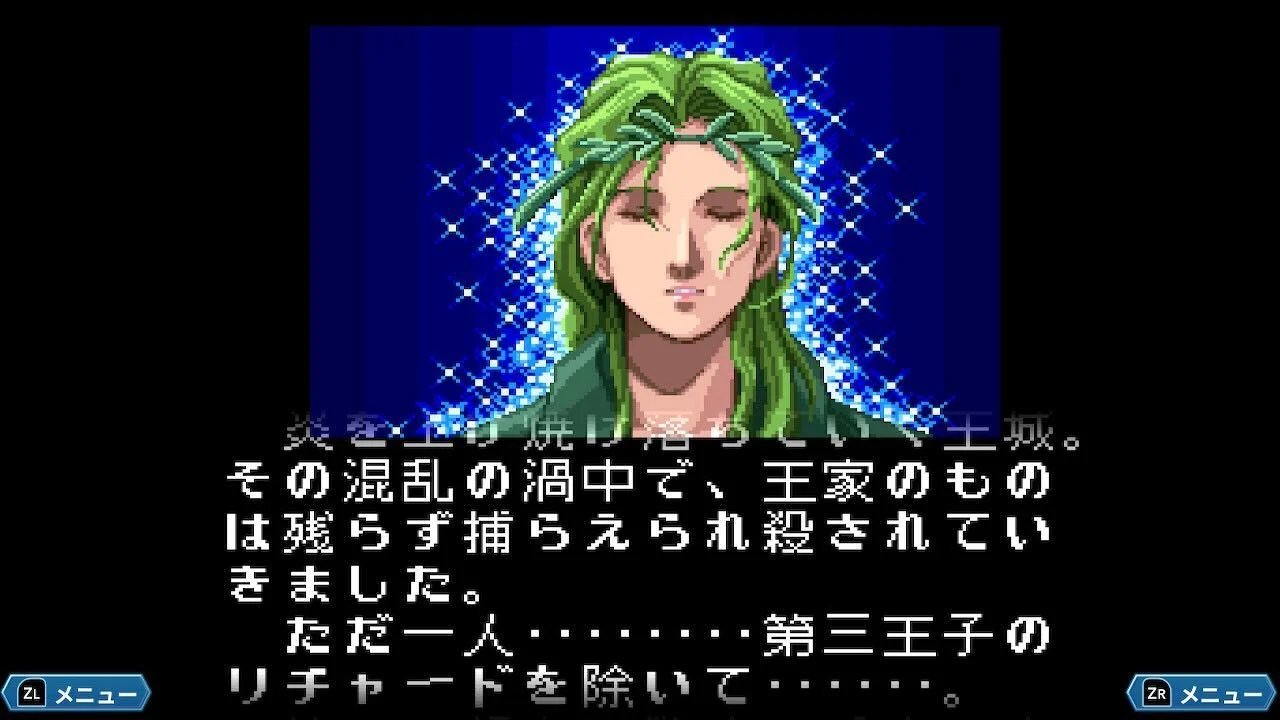 ꡼ No.014 | ܥƥͥåȤRPG֥󥰥ס첦ʪȤס֥ΥθưפϿ쥯Ǥȯ