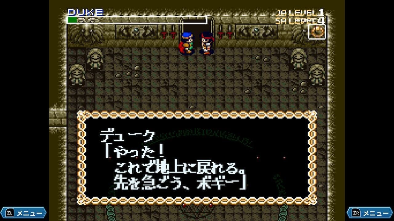 ꡼ No.018 | ܥƥͥåȤRPG֥󥰥ס첦ʪȤס֥ΥθưפϿ쥯Ǥȯ