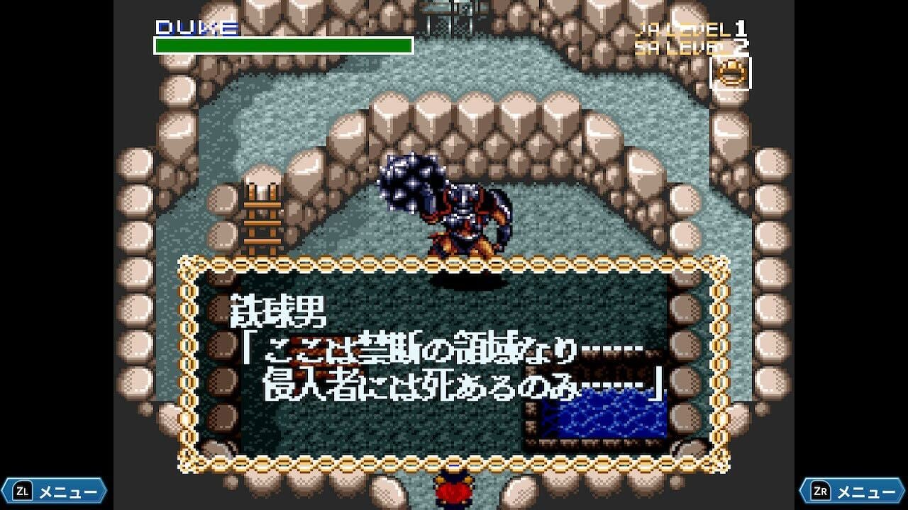 ꡼ No.021 | ܥƥͥåȤRPG֥󥰥ס첦ʪȤס֥ΥθưפϿ쥯Ǥȯ