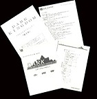 ���������꡼ No.002�Υ���ͥ������ / ���ܥƥ�ͥåȤ�RPG�֥��������󥰥���ס��첦������ʪ�����Ȥ������ס֥Υ����������������θ�ư���פ��Ͽ�����쥯������Ǥ�����ȯ��