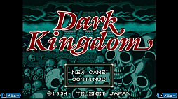 ���������꡼ No.004�Υ���ͥ������ / ���ܥƥ�ͥåȤ�RPG�֥��������󥰥���ס��첦������ʪ�����Ȥ������ס֥Υ����������������θ�ư���פ��Ͽ�����쥯������Ǥ�����ȯ��