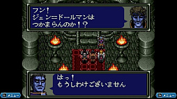 ���������꡼ No.005�Υ���ͥ������ / ���ܥƥ�ͥåȤ�RPG�֥��������󥰥���ס��첦������ʪ�����Ȥ������ס֥Υ����������������θ�ư���פ��Ͽ�����쥯������Ǥ�����ȯ��