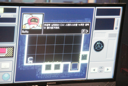 ���������꡼ No.002�Υ���ͥ������ / ���襹�ơ�����󤫤��æ�Ф��ܻؤ����ޥåפ��ž���������Ϥ��ڤ��ؤ��ƹ�ά����ѥ��륲�����SPACE REVOLVER�ס�BIC2025��