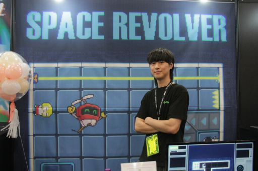 ���������꡼ No.006�Υ���ͥ������ / ���襹�ơ�����󤫤��æ�Ф��ܻؤ����ޥåפ��ž���������Ϥ��ڤ��ؤ��ƹ�ά����ѥ��륲�����SPACE REVOLVER�ס�BIC2025��