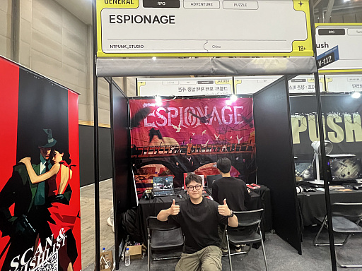 ꡼ No.001 | μ곫ȯԤˤ륹ѥɥ٥㡼EspionageפҲΥ衼åѤˡ˽ѥʪBIC2025