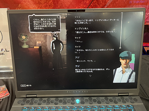 ꡼ No.002 | μ곫ȯԤˤ륹ѥɥ٥㡼EspionageפҲΥ衼åѤˡ˽ѥʪBIC2025