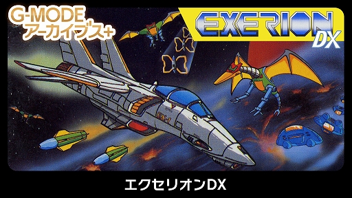 ꡼ No.001 | ̾STG֥ꥪפΥե㡼եǤSwitch821ۿꡣ2ΥåȤȤʬŨưɤߤƷƤ褦