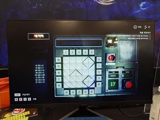 ���������꡼ No.012�Υ���ͥ������ / �����ζ�������������ˤ����ǥ�������ۥ顼��BATHYSPHERE�ס����ʡ������ΰ��֤򤸤露����ɤ��ͤ����ά��ڤ�����BIC2025��