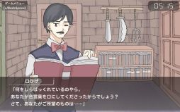 ꡼ No.003 | ϡʤˤʸƤդˤʤäƤޤŹûԥޥADV֥ŹסSteam829ȯ