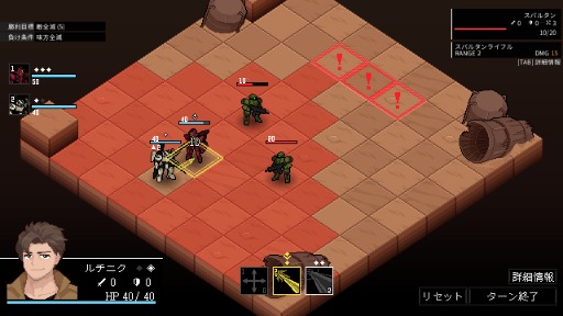 ���������꡼ No.005�Υ���ͥ������ / �ᥫ3���ξ������Ԥ�Ũ����Ω����������άRPG��Rhea of the Remnant�ס����ܸ�ˤ��б������ǥ��Ǥ�Steam�Ǹ������BIC2025��