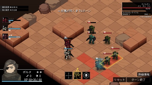 ���������꡼ No.011�Υ���ͥ������ / �ᥫ3���ξ������Ԥ�Ũ����Ω����������άRPG��Rhea of the Remnant�ס����ܸ�ˤ��б������ǥ��Ǥ�Steam�Ǹ������BIC2025��