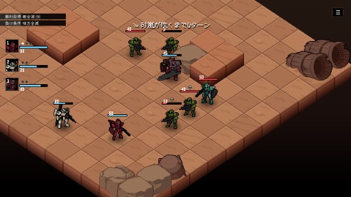 ���������꡼ No.012�Υ���ͥ������ / �ᥫ3���ξ������Ԥ�Ũ����Ω����������άRPG��Rhea of the Remnant�ס����ܸ�ˤ��б������ǥ��Ǥ�Steam�Ǹ������BIC2025��