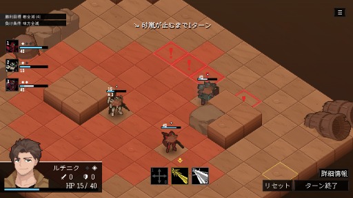 ���������꡼ No.013�Υ���ͥ������ / �ᥫ3���ξ������Ԥ�Ũ����Ω����������άRPG��Rhea of the Remnant�ס����ܸ�ˤ��б������ǥ��Ǥ�Steam�Ǹ������BIC2025��