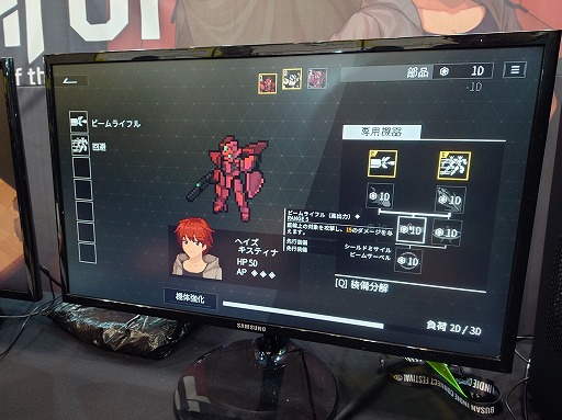 ���������꡼ No.019�Υ���ͥ������ / �ᥫ3���ξ������Ԥ�Ũ����Ω����������άRPG��Rhea of the Remnant�ס����ܸ�ˤ��б������ǥ��Ǥ�Steam�Ǹ������BIC2025��