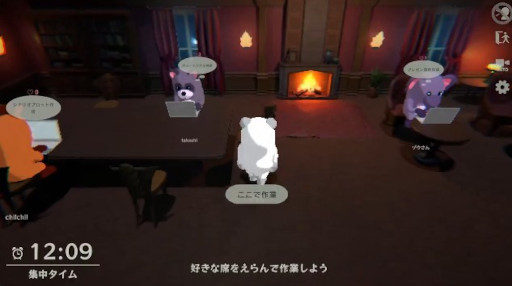 ꡼ No.001 | ˿ͤۤǤ͸饤Ƚ楲Moku Moku - Focus with Others -סȯ