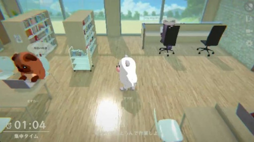 ꡼ No.003 | ˿ͤۤǤ͸饤Ƚ楲Moku Moku - Focus with Others -סȯ