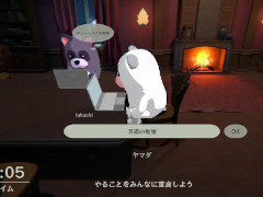 ˿ͤۤǤ͸饤Ƚ楲Moku Moku - Focus with Others -סȯ