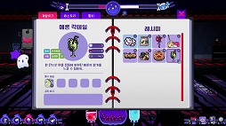 ꡼ No.007 | Spookitchen