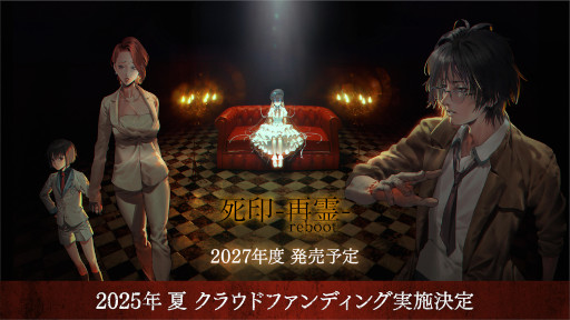 ꡼ No.001 | ֻץ֡Ⱥʡ2027ǯȯͽꡣ饦ɥեǥ󥰤˴ؤۿ2100˼»