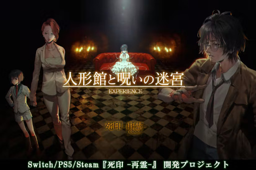 ���������꡼ No.003�Υ���ͥ������ / �ֻ���ץ�֡��Ⱥ��ʡֻ�� -����(reboot)-�ס����饦�ɥե���ǥ��󥰤���ɸ���1000����1����ã����9��30���ޤǻٱ����罸