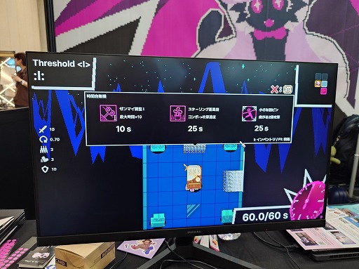 ꡼ No.010 | ꥽ֻ֡פ˽󤷤̯ʥȥθ饤Time Snatcher HandyפϡͥߤȤ򤫤魯BIC2025