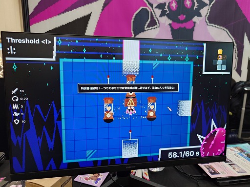 ꡼ No.011 | ꥽ֻ֡פ˽󤷤̯ʥȥθ饤Time Snatcher HandyפϡͥߤȤ򤫤魯BIC2025