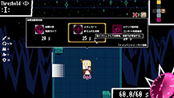 ���������꡼ No.006�Υ���ͥ������ / ���֤��Ȥ�����άŪ�ʥХȥ��ڤ����������饤��������֥����ॹ�ʥå��㡼�ϥ�ǥ����ס�Steam��STOVE�ǥ�꡼��