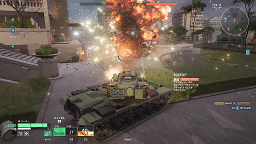 画像ギャラリー No.028のサムネイル画像 / ［プレイレポ］あの硬派な「World of Tanks」がケレン味あふれるヒーローシューターに。新作「World of Tanks: HEAT」CBTをレポート