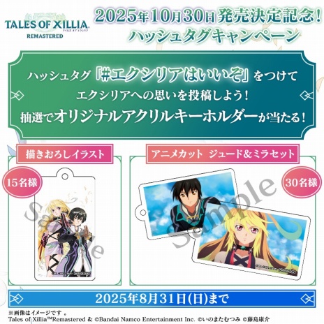 ꡼ No.004 | ֥ƥ륺  ꥢ ޥ2025ǯ1030ȯꡣ꡼15ǯä̾Եɤ