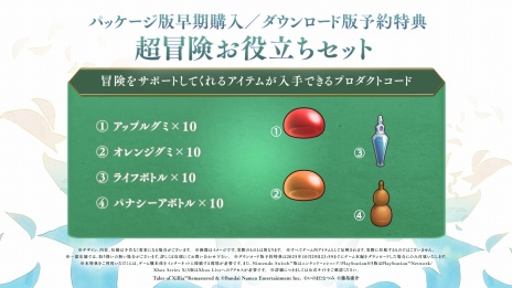 ꡼ No.011 | ֥ƥ륺  ꥢ ޥ2025ǯ1030ȯꡣ꡼15ǯä̾Եɤ