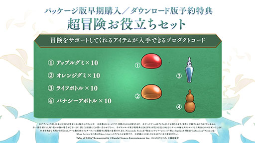 ꡼ No.014 | ֥ƥ륺  ꥢ ޥסǤͽդ򳫻ϡͺꤢߤ󤬲Τơޥ󥰤ѤCM