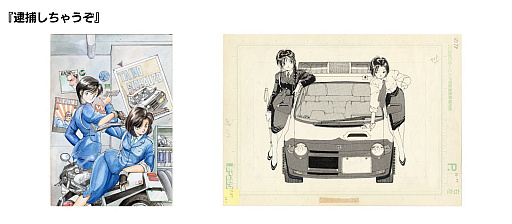 画像ギャラリー No.002のサムネイル画像 / 「サクラ大戦」「テイルズ オブ」シリーズで知られる藤島康介氏のデビュー40周年を記念した展覧会が9月18日より順次開催