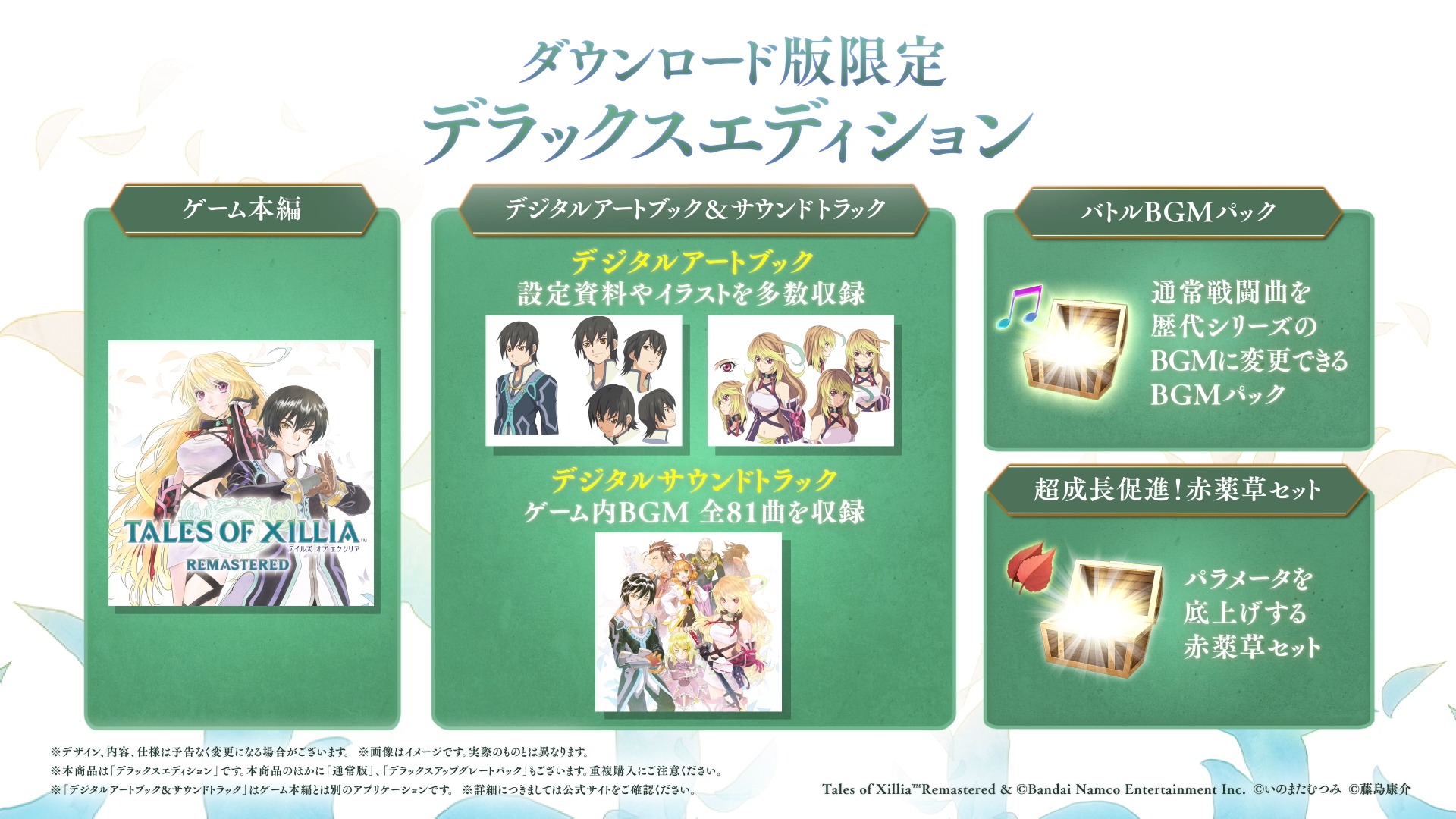 ꡼ No.002 | ֥ƥ륺  ꥢ ޥסȯ䡣եå夵ͷӤ䤹ꥸʥǤ40ʾDLCϿ