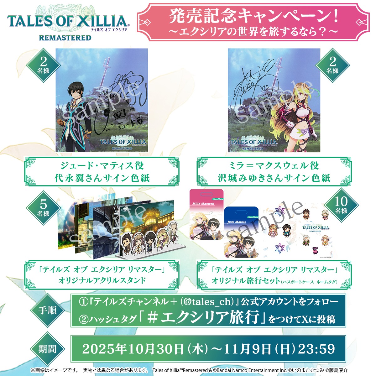 ꡼ No.007 | ֥ƥ륺  ꥢ ޥסȯ䡣եå夵ͷӤ䤹ꥸʥǤ40ʾDLCϿ