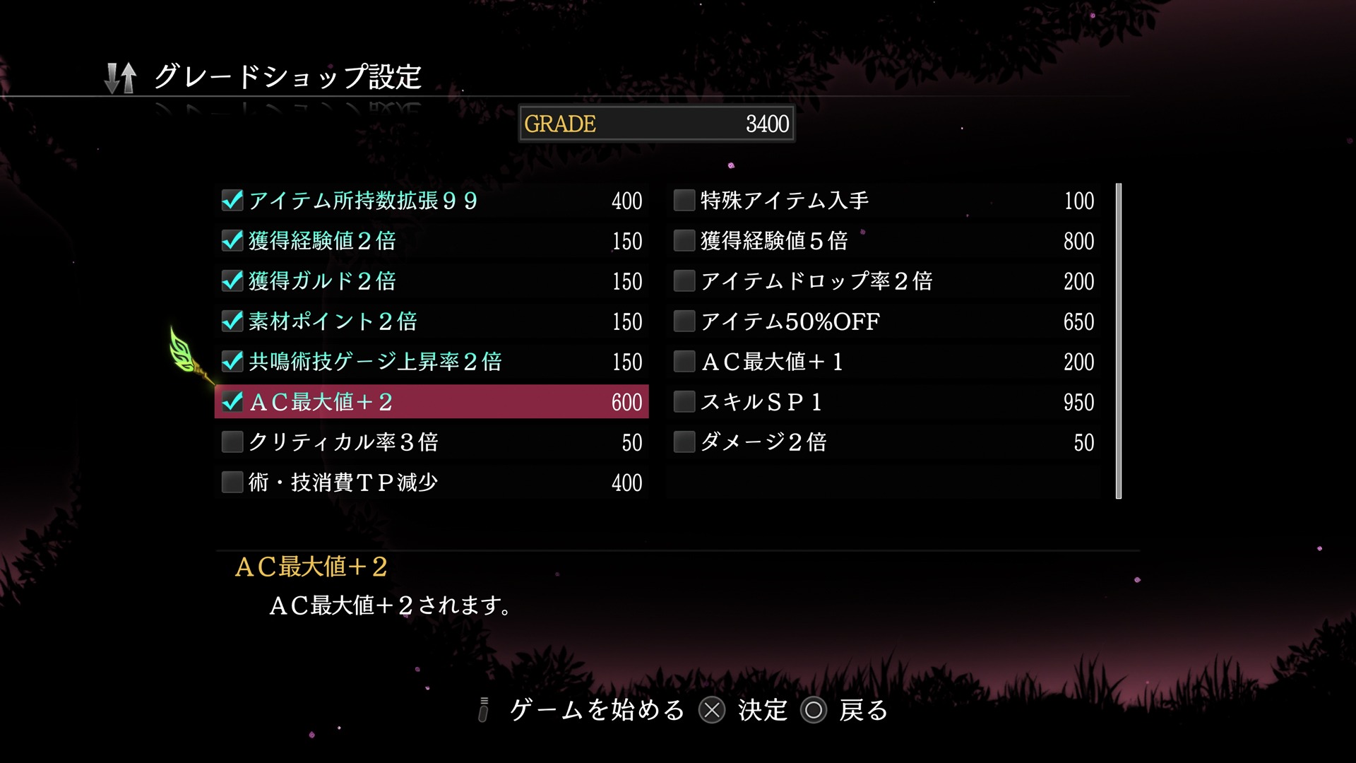 ꡼ No.009 | ֥ƥ륺  ꥢ ޥסȯ䡣եå夵ͷӤ䤹ꥸʥǤ40ʾDLCϿ