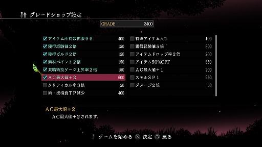 ���������꡼ No.009�Υ���ͥ������ / �֥ƥ��륺 ���� �������ꥢ ��ޥ������ס�����ȯ�䡣����ե��å�������夵����ͷ�Ӥ䤹������������ꥸ�ʥ��Ǥ�40����ʾ��DLC���Ͽ