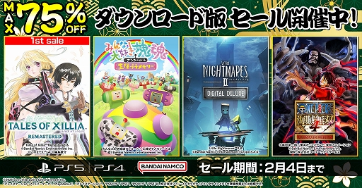 ���������꡼ No.001�Υ���ͥ������ / �֥ƥ��륺 ���� �������ꥢ ��ޥ������פ��饻���롣�֤ߤ���繥���������󥳡���� ���ͥץ����꡼�פ�35�󥪥դˡ��Х�����ʥॳ��DL�ǥ������»���