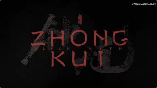 ꡼ No.004 | ֹáפ꤬Game Scienceοֹáġפȯɽ