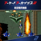 �ѥå�����