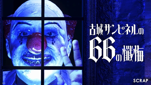 ꡼ No.001 | 8֥饤õָž륵ԥͥ66ס94SteamۿϡѤнƤѤʤХ٥Ĥ餹