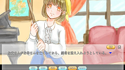 ���ѥ�����ѥ˥å�