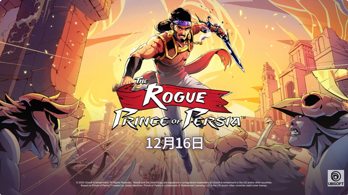 ꡼ No.005 | 饤֥ץ  ڥ륷סSwitch 2SwitchǤ1216ȯ