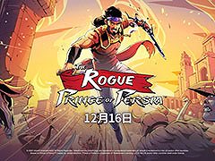 饤֥ץ  ڥ륷סSwitch 2SwitchǤ1216ȯ