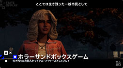 ���������꡼ No.002�Υ���ͥ������ / ���оη�����饤�󥲡���֥ϥ�������ס�ȯ������2026ǯ9��8���˷���