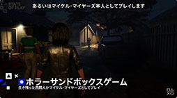 ���������꡼ No.003�Υ���ͥ������ / ���оη�����饤�󥲡���֥ϥ�������ס�ȯ������2026ǯ9��8���˷���