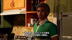 ���������꡼ No.006�Υ���ͥ������ / ���оη�����饤�󥲡���֥ϥ�������ס�ȯ������2026ǯ9��8���˷���