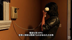 ���������꡼ No.007�Υ���ͥ������ / ���оη�����饤�󥲡���֥ϥ�������ס�ȯ������2026ǯ9��8���˷���