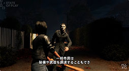 ���������꡼ No.008�Υ���ͥ������ / ���оη�����饤�󥲡���֥ϥ�������ס�ȯ������2026ǯ9��8���˷���